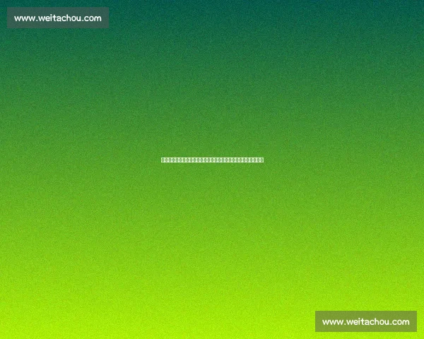 比利亚雷尔对阵锡瓦斯欧战焦点之夜战术与胜负悬念全面解析前景