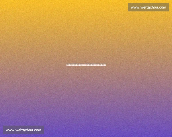 播求与杀玉狼激战一触即发 谁能主宰这场巅峰对决的胜负之局