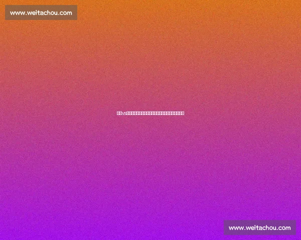 国足vs伊拉克直播焦点战前瞻阵容解析与胜负看点全程关注