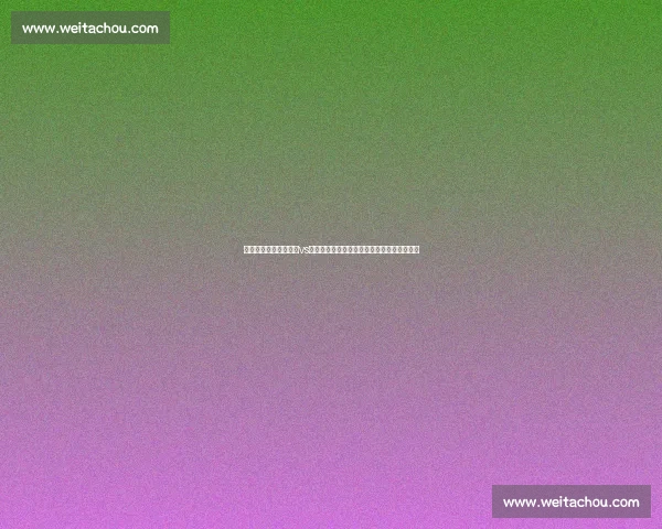 巅峰对决回顾传奇强者vs米尔科硬核力量与技术的终极碰撞全景解析战