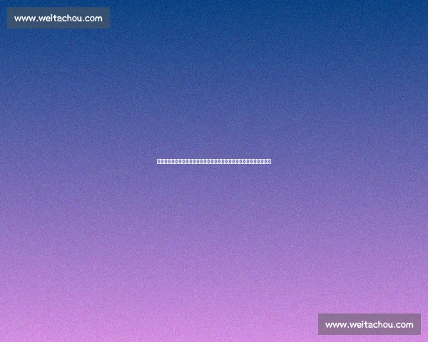 塞尔塔对阵加的斯赛前走势分析与比分预测解析主客因素及关键球员观察