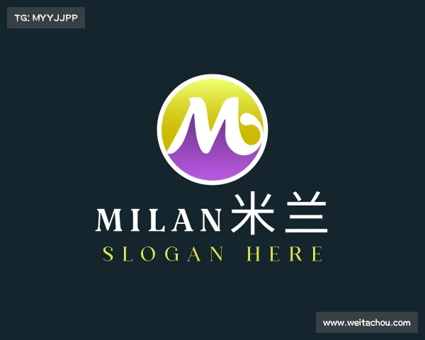 认识milan米兰
